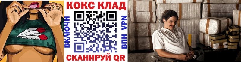 КОКАИН 98% Миньяр