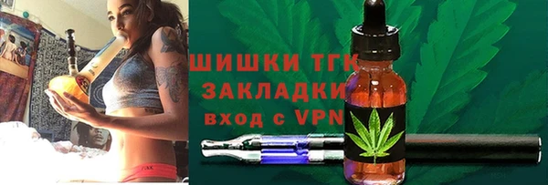 mdpv Алексеевка