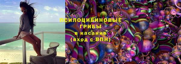 бутик Алзамай