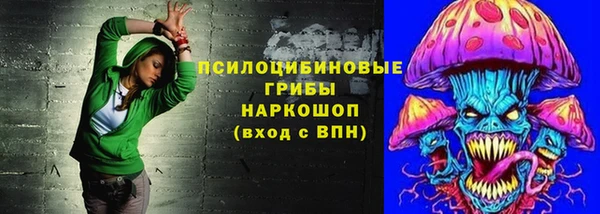 бутик Алзамай