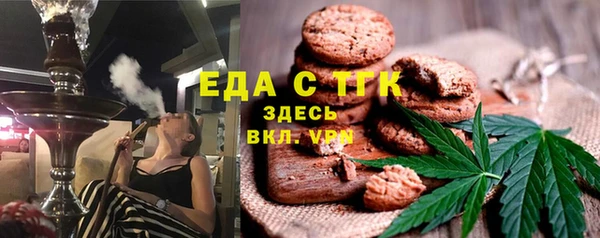mdpv Алексеевка