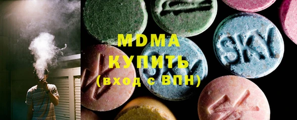бутик Алзамай