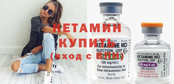 гашик Нефтегорск