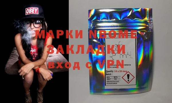 бутик Алзамай