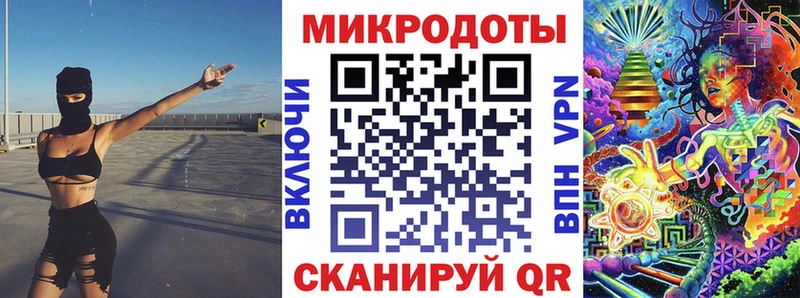 Псилоцибиновые грибы мицелий  Миньяр 